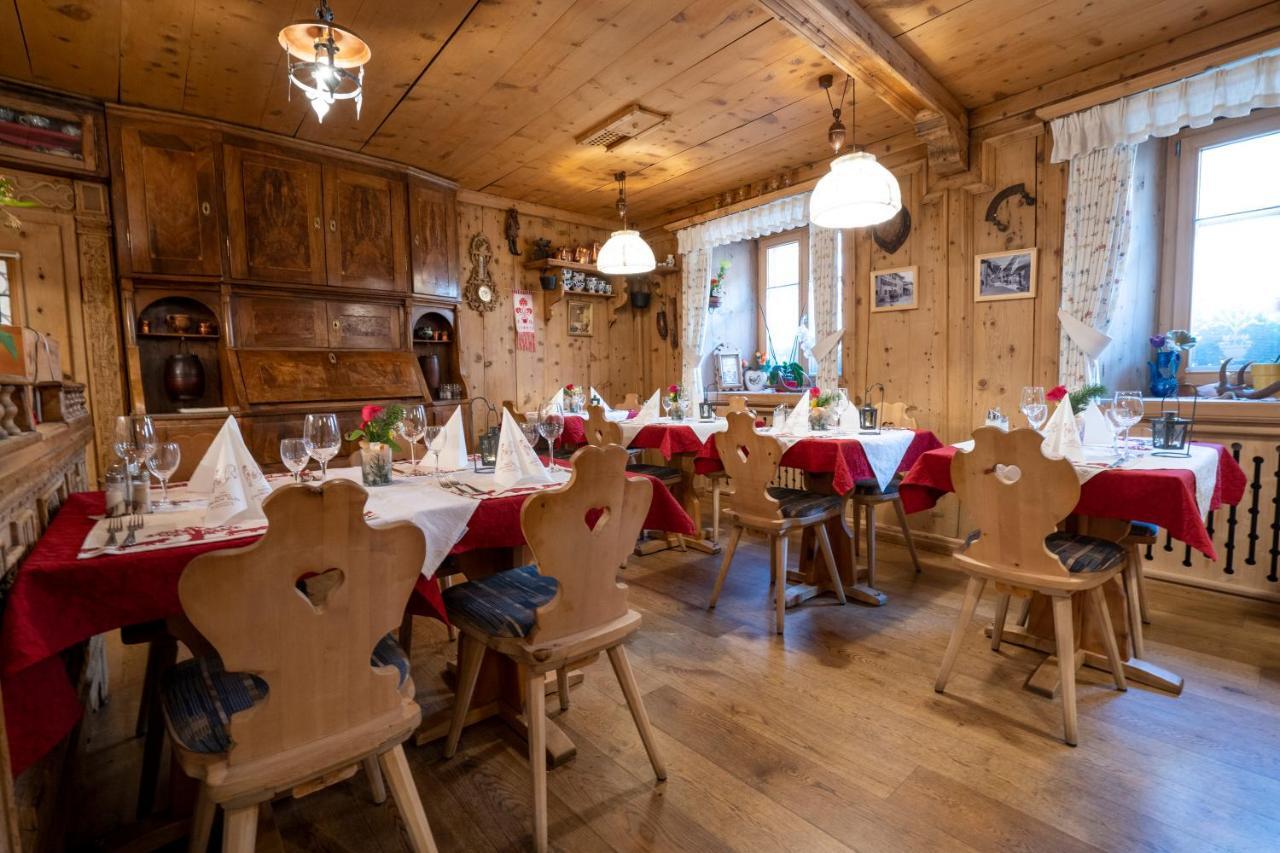 Hotel Crusch Alba Sta Maria 3*
