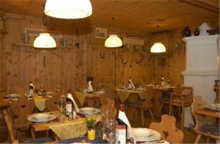 Crusch Alba 3* Santa Maria Val Muestair
